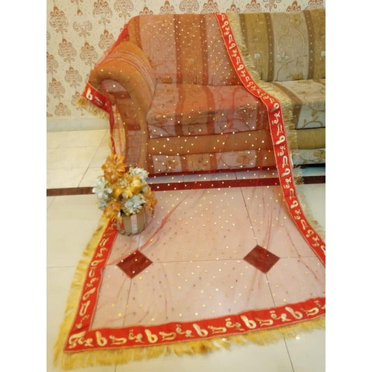 Signature Red Bridal Nikkah Dupatta with Velvet "Qabool Hai" Embroidery & Kiran Lace
