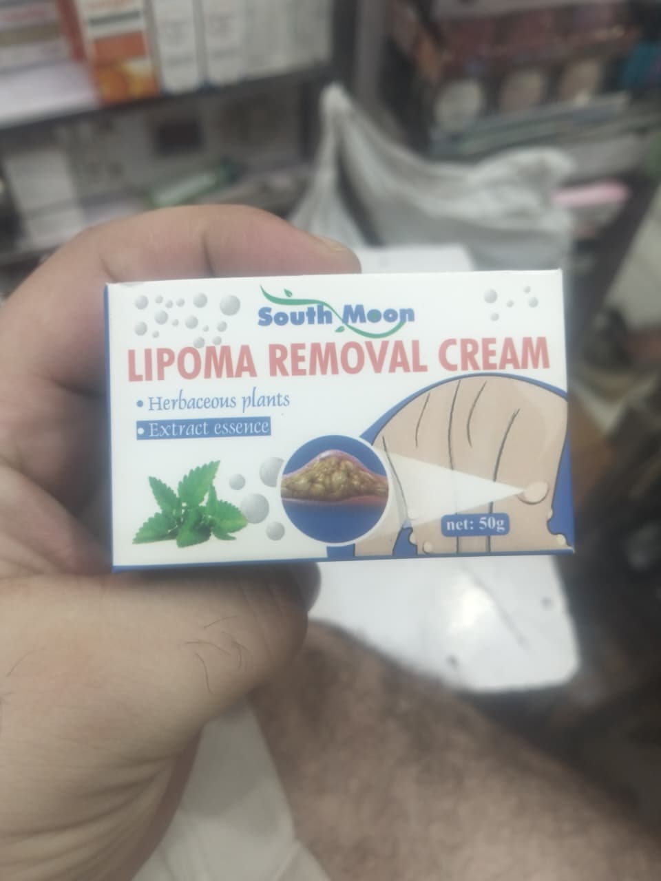 Afraz 50g Herbal Lipoma Removal & Relief Cream – Natural Care for Subcutaneous Fat Lumps