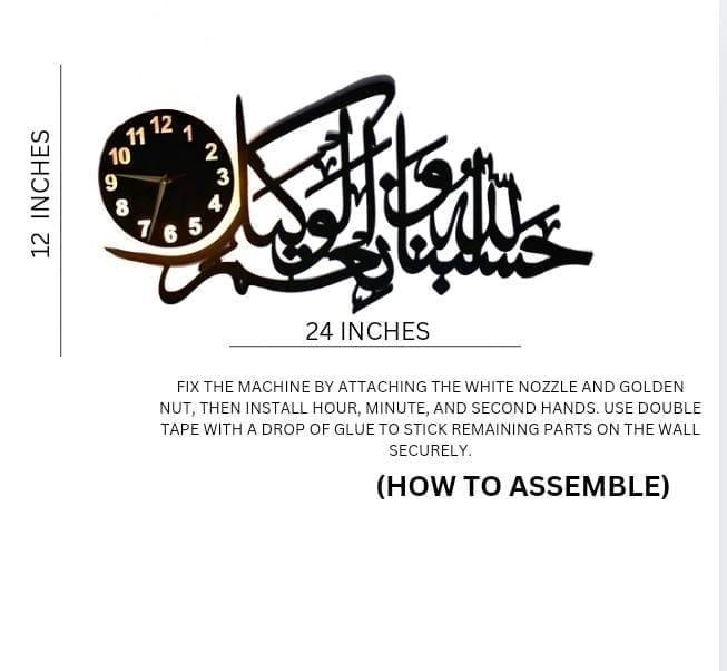 Arabic Calligraphy LED Wall Clock – Modern Islamic Home Decor Light Clock