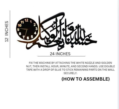 Arabic Calligraphy LED Wall Clock – Modern Islamic Home Decor Light Clock