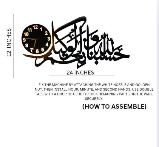 Arabic Calligraphy LED Wall Clock – Modern Islamic Home Decor Light Clock
