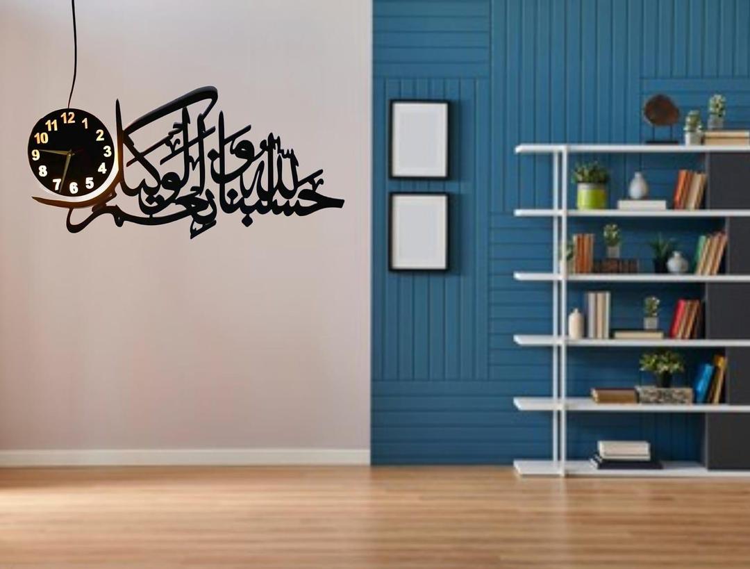 Arabic Calligraphy LED Wall Clock – Modern Islamic Home Decor Light Clock